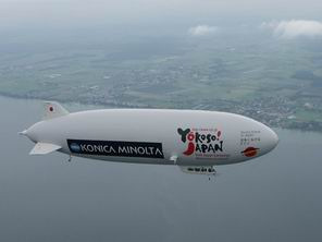 This is an opportunity to see a Zeppelin airship in Helsinki! The last such visit took place more than 70 years ago.
